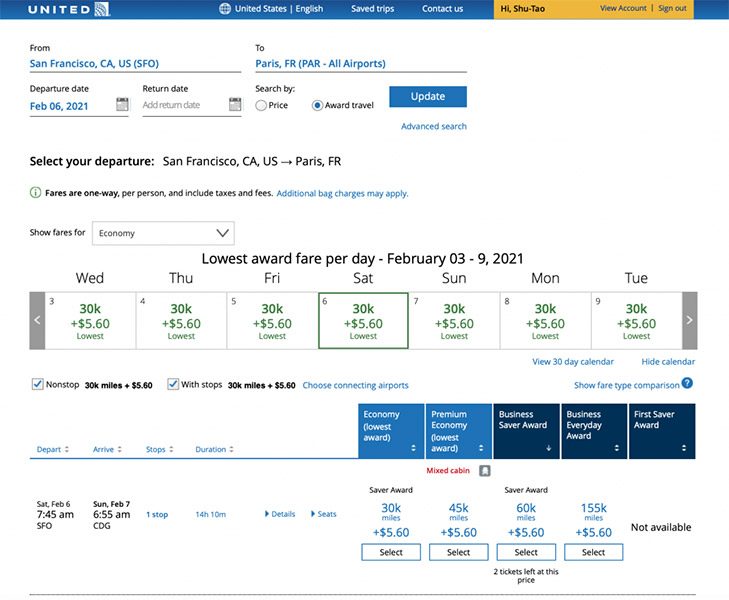 Business Class Price List